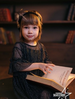 София Коршикова