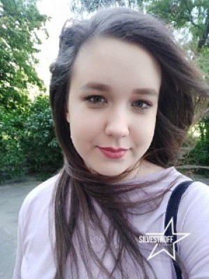 Анастасия Саханда