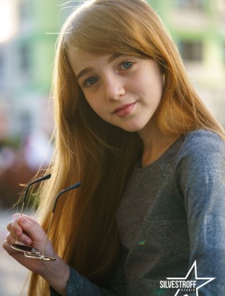 Снежана Супрун
