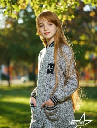 Снежана Супрун