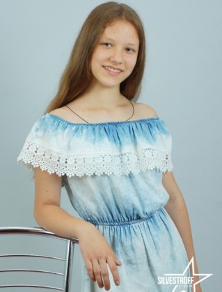 Алина Плахута