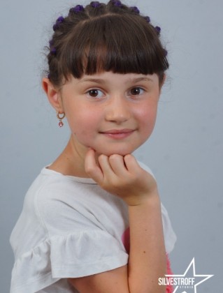 Диана Кизим