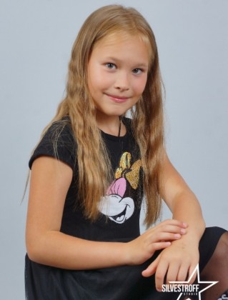 Алина Савельева