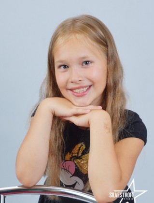 Алина Савельева