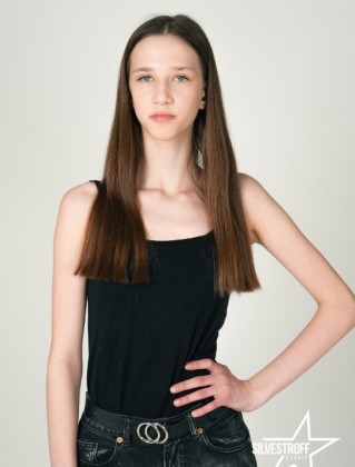 Катерина Сабибіна