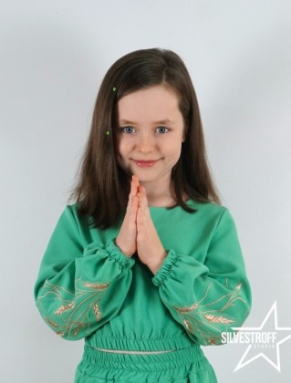 Марія Косяк