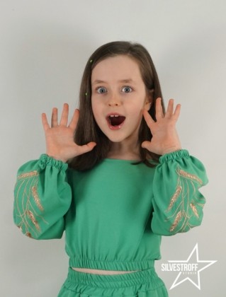 Марія Косяк