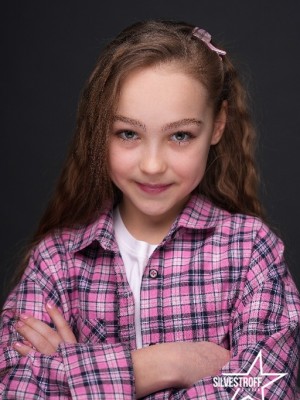 Ліза Бровій