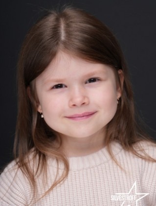 Аріна Кміта Аріна Кміта