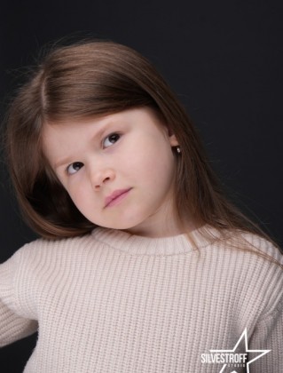 Аріна Кміта Аріна Кміта