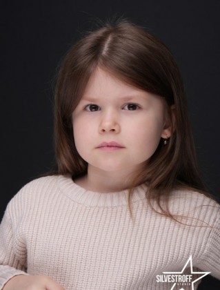 Аріна Кміта Аріна Кміта