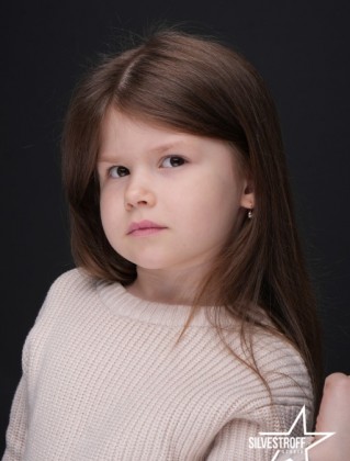 Аріна Кміта Аріна Кміта