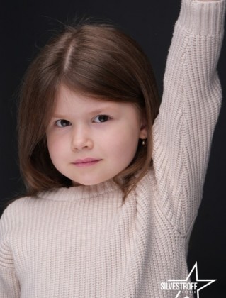 Аріна Кміта Аріна Кміта