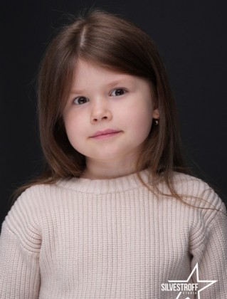 Аріна Кміта Аріна Кміта