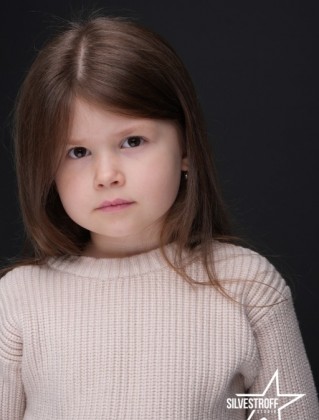 Аріна Кміта Аріна Кміта