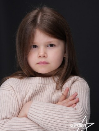 Аріна Кміта Аріна Кміта