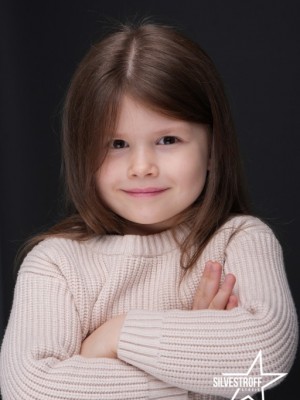 Аріна Кміта