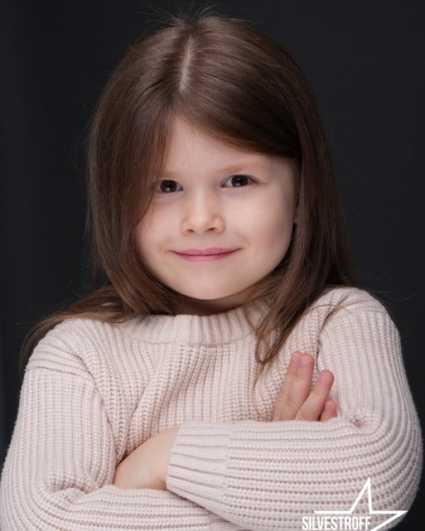 Аріна Кміта Аріна Кміта