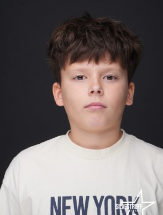 Андрій Кміта Андрій Кміта