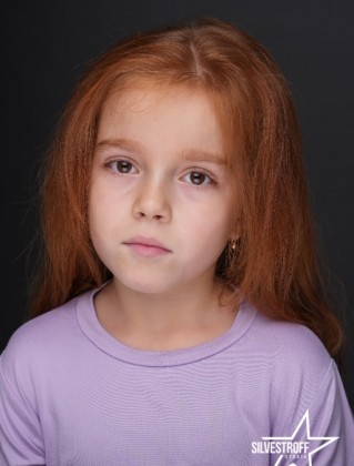 Аліса Ковач Аліса Ковач