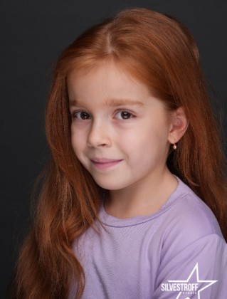 Аліса Ковач Аліса Ковач