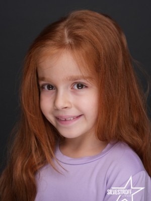 Аліса Ковач