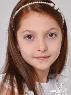 София Кобрина