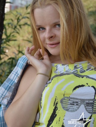 Катеринич Анна