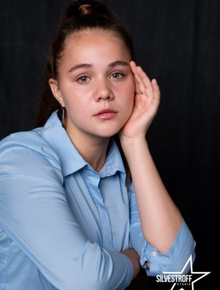 Алена Тимошенко