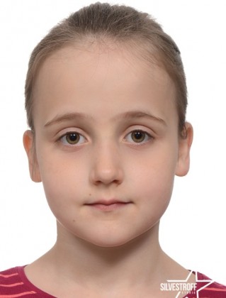 Люба Кияница