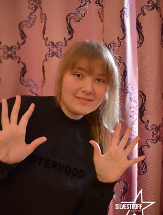Марина Тимощук