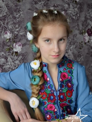 Валерия Белоус