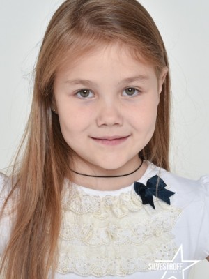 Арина Кукленко