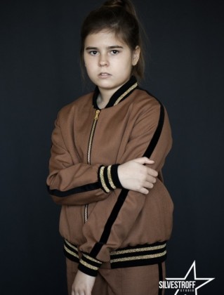 Карина Воедило
