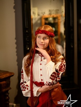 Лілія Чорна