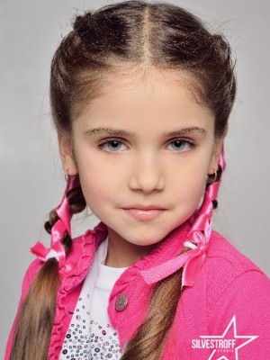 Сизова Варвара