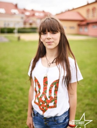 Марина Сулима