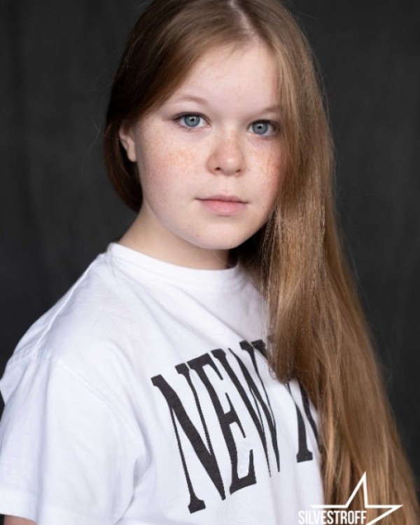 Арина Бандур