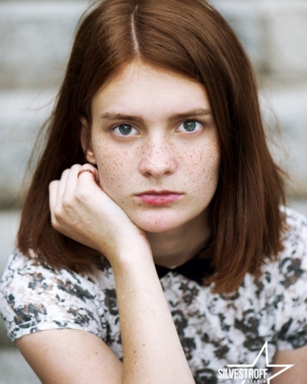 Евгения Косован