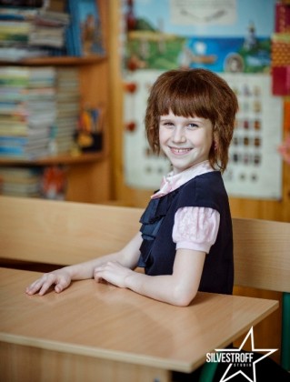 Карина Черномор