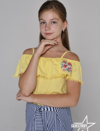 Елизавета Касьян