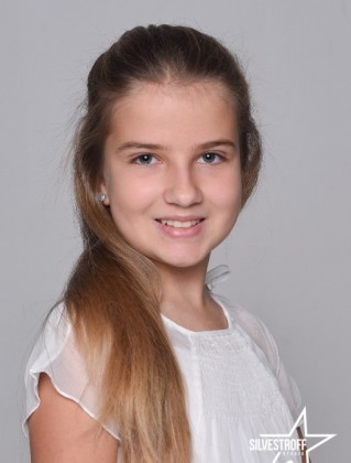 Анна Тамашевская