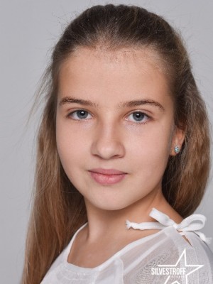 Анна Тамашевская