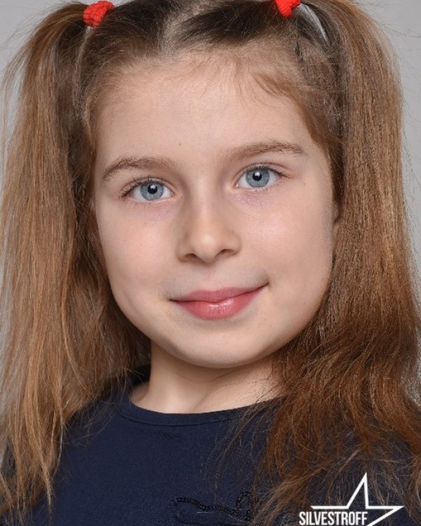 Ульяна Нараевская