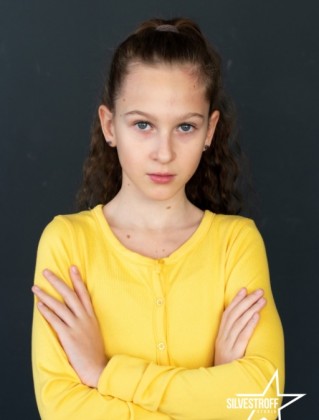 Анастасия Гирник