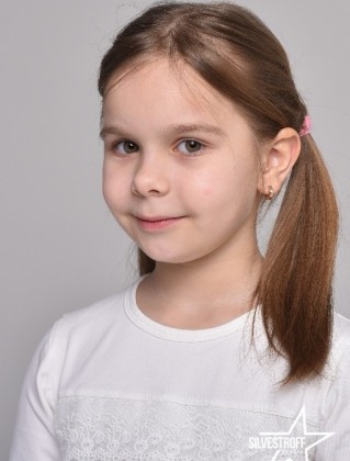 София Павлова