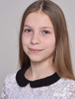 Юлия Довгошия