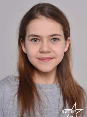 Вероника Борозинец