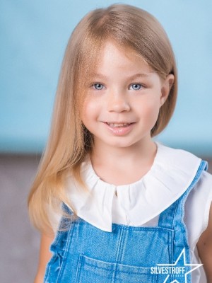 Есения Земцова