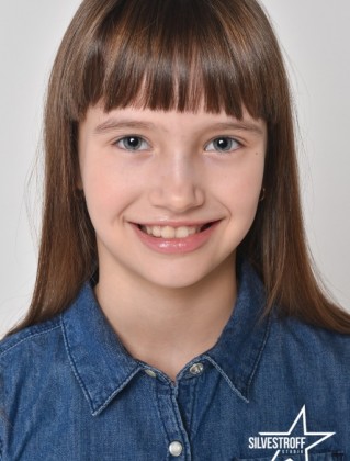 Полина Черненко